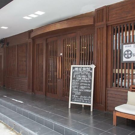 Baan Kashiwaya Hotell Bangkok Exteriör bild