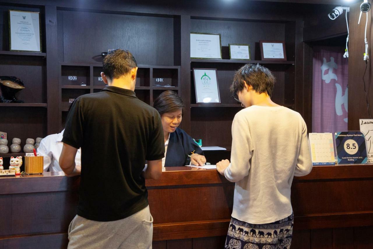 Baan Kashiwaya Hotell Bangkok Exteriör bild